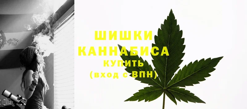 где купить   Заречный  Бошки марихуана LSD WEED 